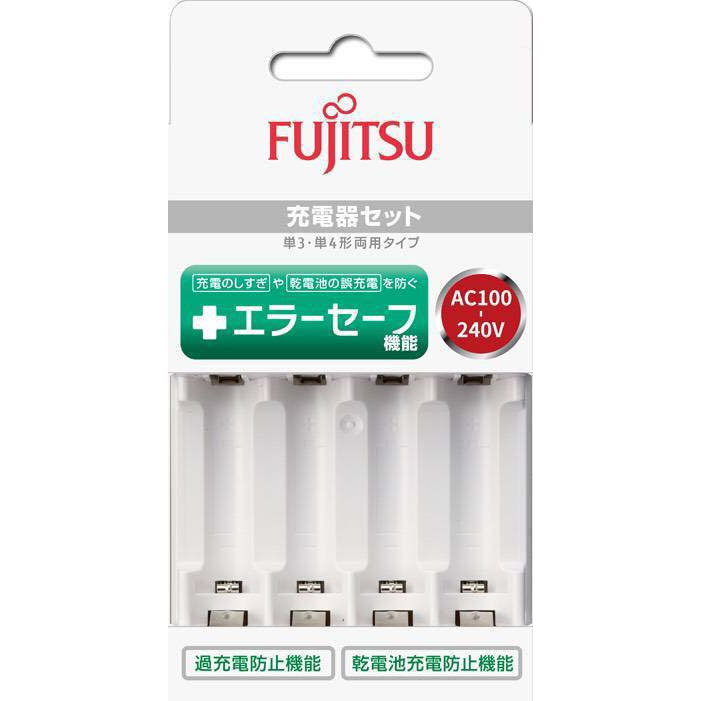 日本製造富士通公司貨原廠Fujitsu智能4槽充電電池組2000mAh 3號4入 全民新主意‧消費做公益-細節圖2