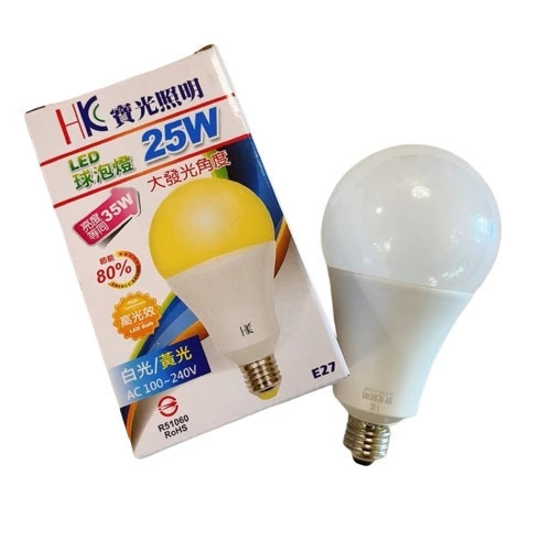 E27 寶光led 25w燈泡led燈泡白光黃光亮度等同35w散光高亮度超省電營業用-細節圖2