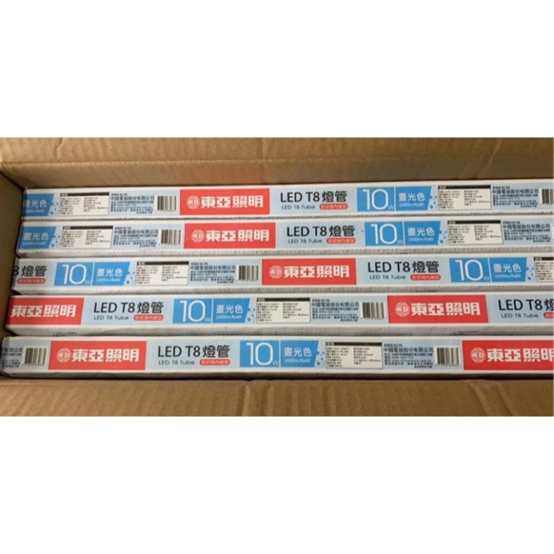 東亞照明 LED T8 10W 2尺燈管 東亞 LED T8 10W 2尺 燈管 白光-細節圖2