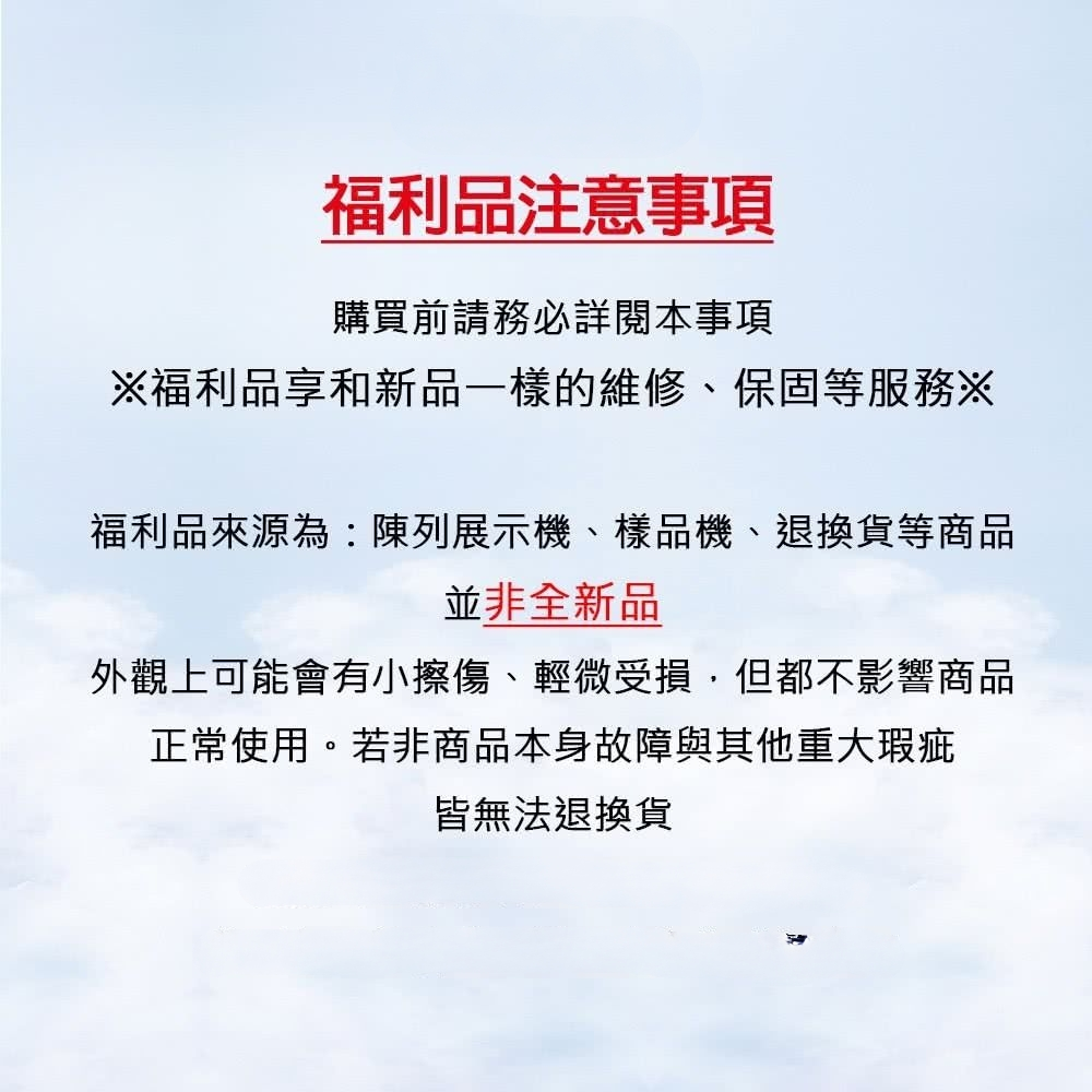 威電牌電腦用延長線WT-3162 6尺 9尺 12尺超取5條台灣製造 安全便利有保障 福利品 出清價-細節圖6