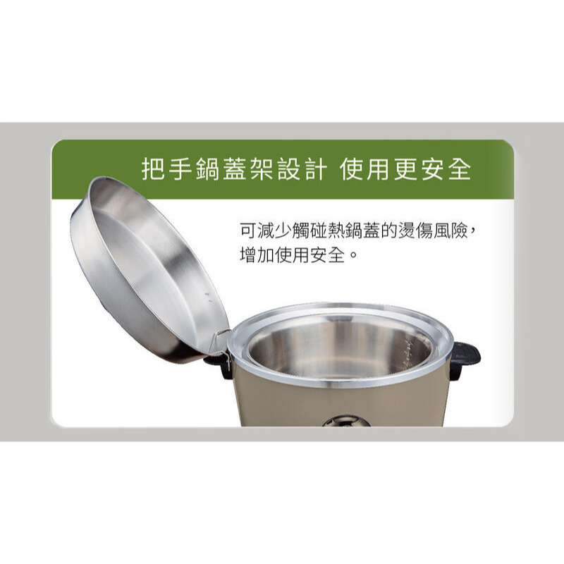 SANLUX台灣三洋10人份電鍋 EC-10SE 特價優惠-細節圖5