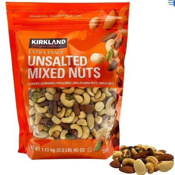 (激推)  科克蘭 綜合堅果 1.13公斤  (兩種口味可選)-規格圖7