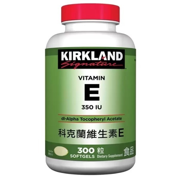 科克蘭 維生素E 350 IU 300粒-細節圖2