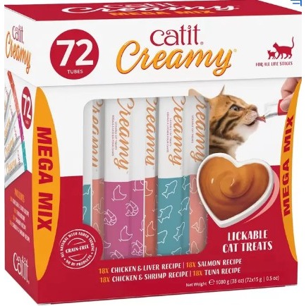 Catit Creamy   鮮肉泥貓零食     15公克 X 72入-細節圖2