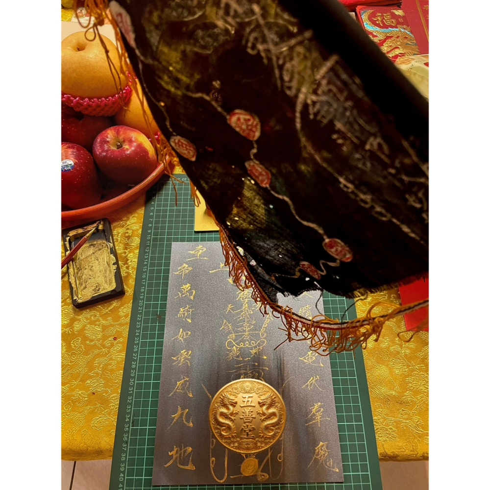 【五善堂】真武鎮宅黑金符｜手書靈符｜珍藏版｜龜蛇二將護佑｜陽氣鎮宅 ‧ 正氣臨門-細節圖3