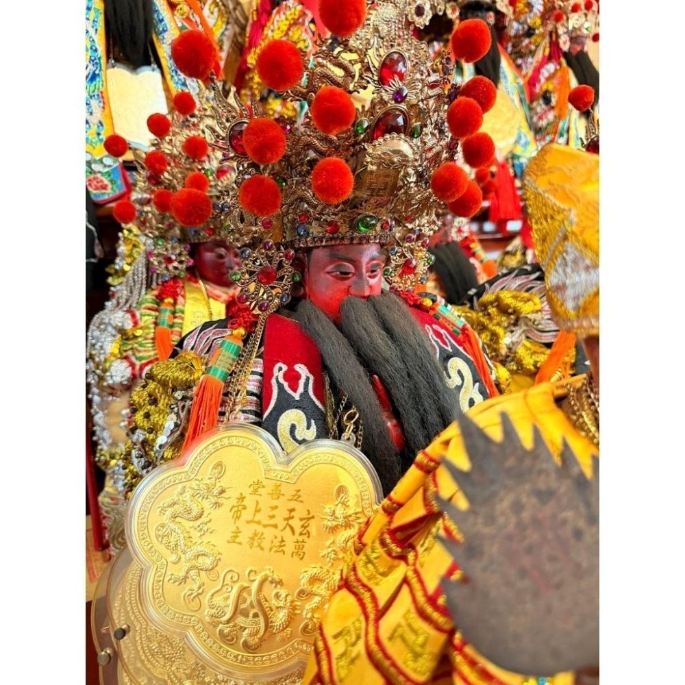 【五善堂】真武鎮宅黑金符｜手書靈符｜珍藏版｜龜蛇二將護佑｜陽氣鎮宅 ‧ 正氣臨門-細節圖7