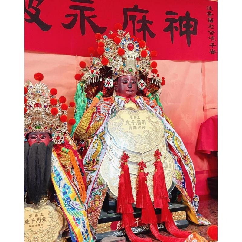 【五善堂】🔥催財三部曲🔥三日連催請財神 手繪 商店急招財 業務拚業績  急催正財、偏財 部分收入捐出-細節圖6