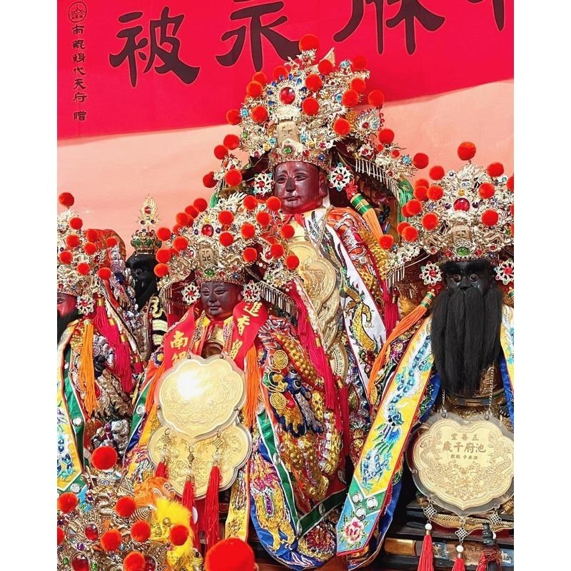 【五善堂】🔥催財三部曲🔥三日連催請財神 手繪 商店急招財 業務拚業績  急催正財、偏財 部分收入捐出-細節圖8