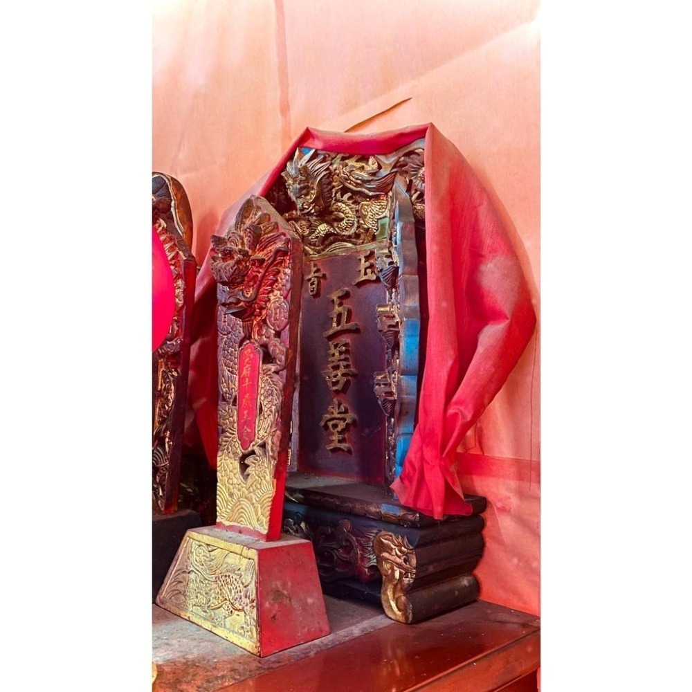 【五善堂】禪師姻緣符｜紅鸞星動 手書靈符 招正緣桃花 提升感情磁場-細節圖8