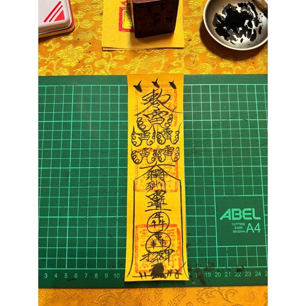 【五善堂】🛡百邪不侵🛡五雷保身符｜手繪加持｜防干擾、避邪、避陰煞・雷神護身-規格圖8