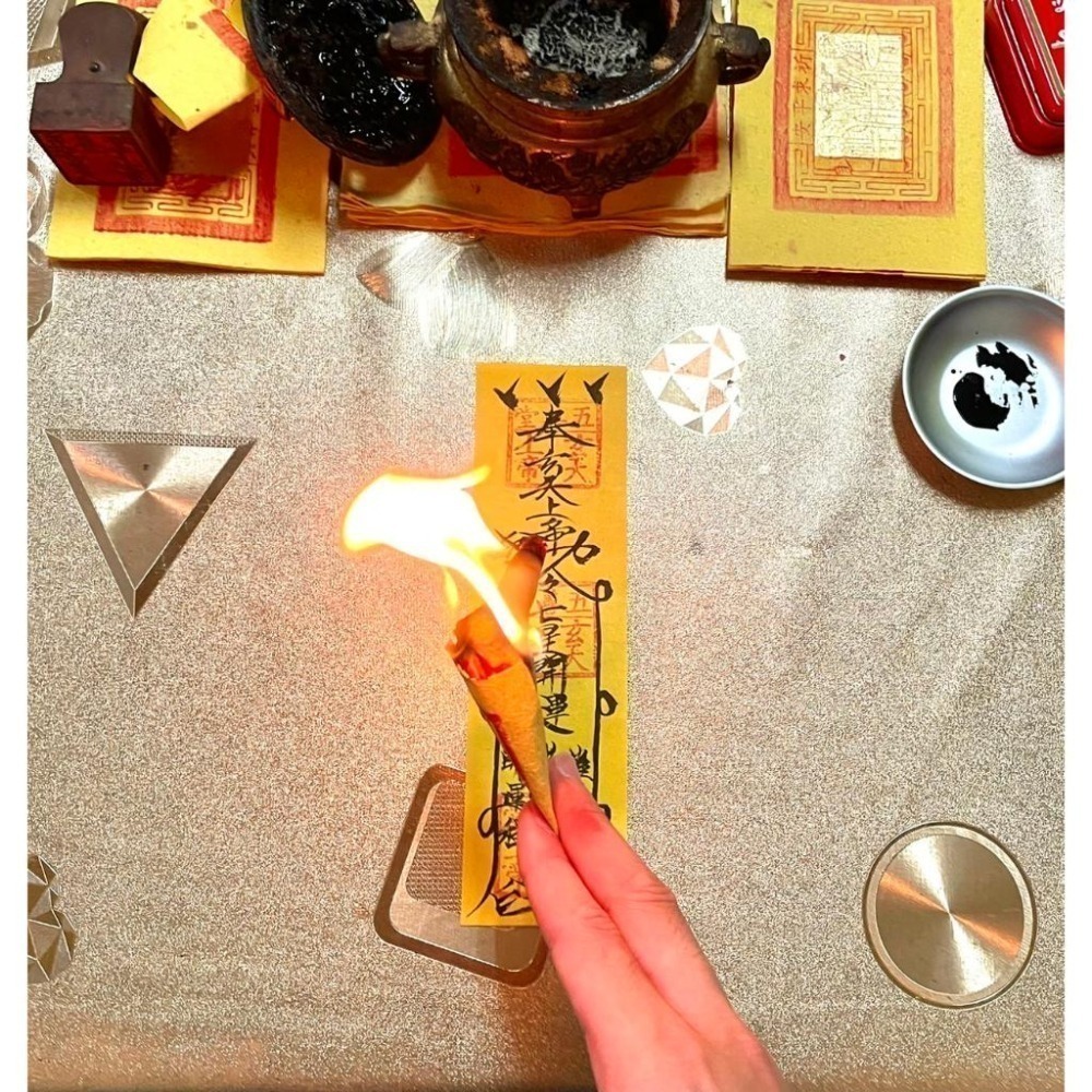 【五善堂】🐢盪魔天尊🐍玄天上帝符｜手繪加持｜驅邪押煞、開運解厄、護身鎮煞-細節圖5