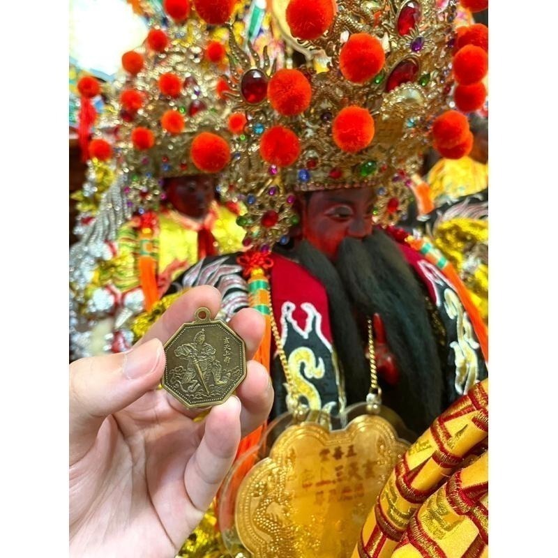 【五善堂】🐢盪魔天尊🐍玄天上帝符｜手繪加持｜驅邪押煞、開運解厄、護身鎮煞-細節圖8