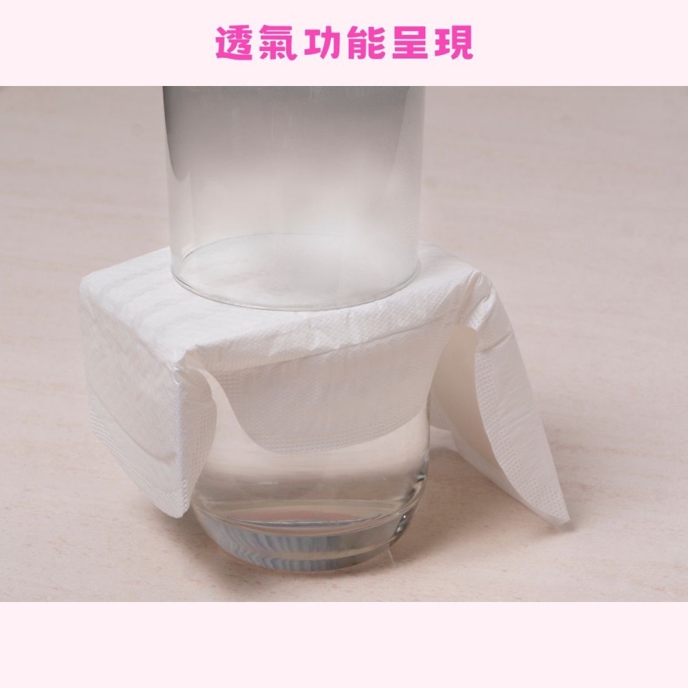 【彩虹雨點】草本沁涼日用-細節圖6