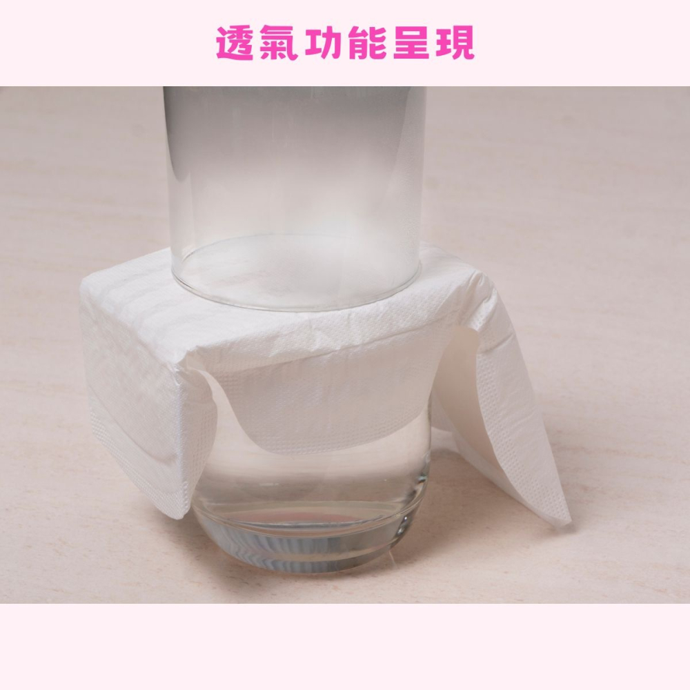 【彩虹雨點】奈米銀抑菌日用-細節圖6