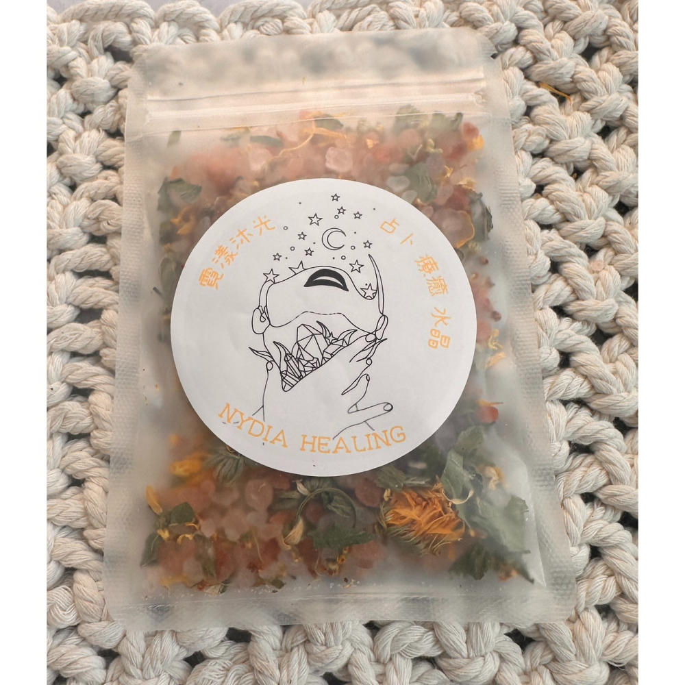 A1-招財豐盛永生小花盅(10cm)+A款招財開運花草玫瑰鹽50g+黃水晶擴香石-細節圖4