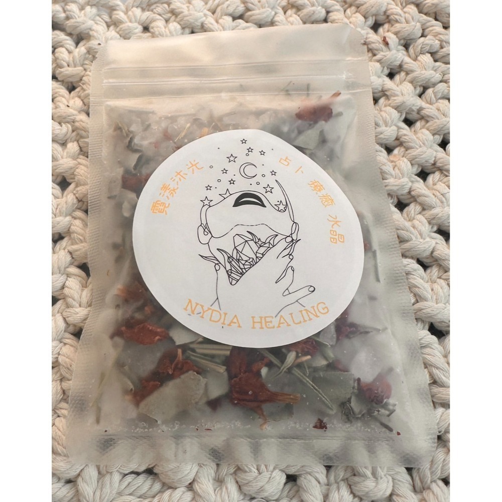 B款療癒淨化花草海鹽50g+隨身袋(可放入1湯匙開運鹽隨身攜帶)-細節圖3