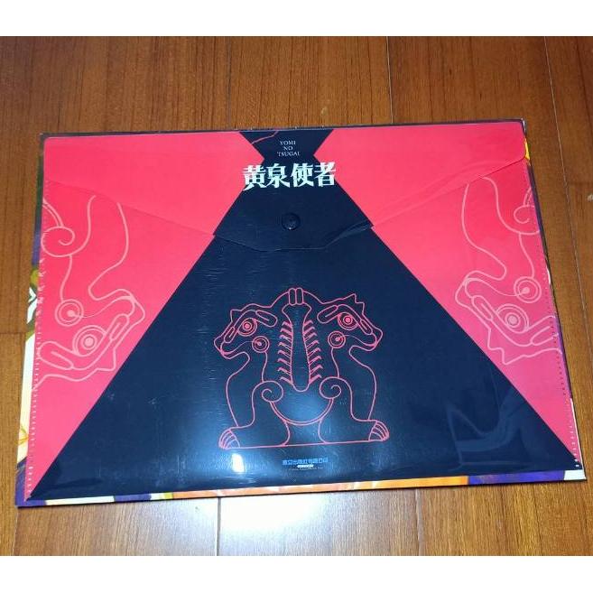 東立春納祭 春色滿袋A4橫式資料袋資料夾 黃泉使者 全新現貨-細節圖2