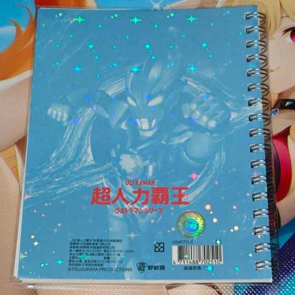 超人力霸王 ウルトラマ Ultraman 筆記本 官方 週邊 正版 2024 漫博 台北 電玩展 漫畫博覽會-細節圖2