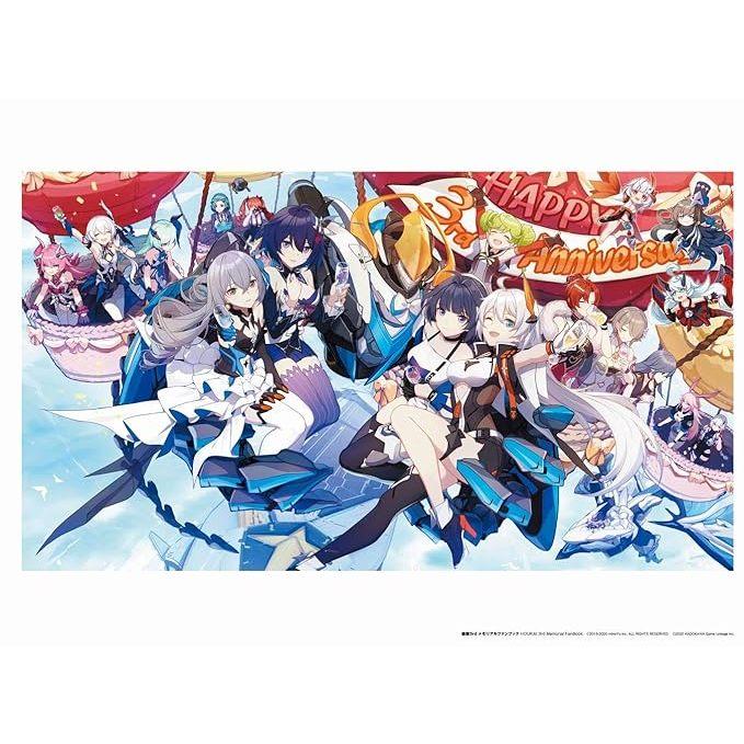 崩壞3rd遊戲紀念資料 設定集 全新 現貨 女武神 奧托 雷電芽衣 符華 琪亞娜 布洛妮婭 德麗莎 卡夫卡 聖痕 畫集-細節圖5