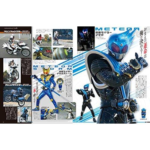 假面騎士平成角色大全集 VOL.13 Fourze 卌騎 天文開關 星徒 二手 自有書 公式 設定 資料集 設定集-細節圖2