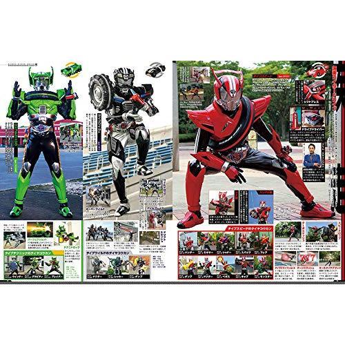假面騎士平成角色大全集 VOL.16 Drive 馳騎 移速戰車 信號摩托 二手 自有書 公式 設定 資料集 設定集-細節圖4