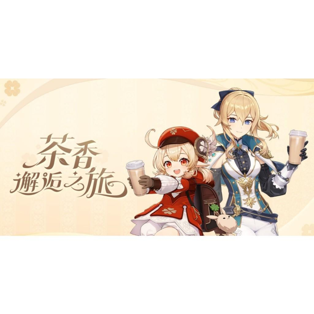 原神 comebuy 聯名 合作 可莉 琴 立牌 道具 虛寶卡 雷射票 鐳射票 角色票卡 杯墊 透扇 扇子 現貨 啟動-細節圖7