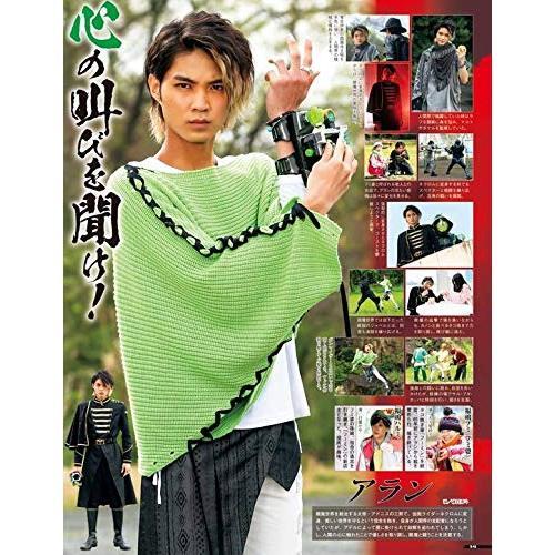 假面騎士平成角色大全集 VOL.17 GHOST 靈騎 眼魂 無限魂 感恩魂 二手 自有書 公式 設定 資料集 設定集-細節圖3