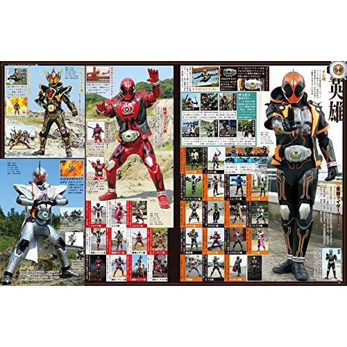 假面騎士平成角色大全集 VOL.17 GHOST 靈騎 眼魂 無限魂 感恩魂 二手 自有書 公式 設定 資料集 設定集-細節圖4