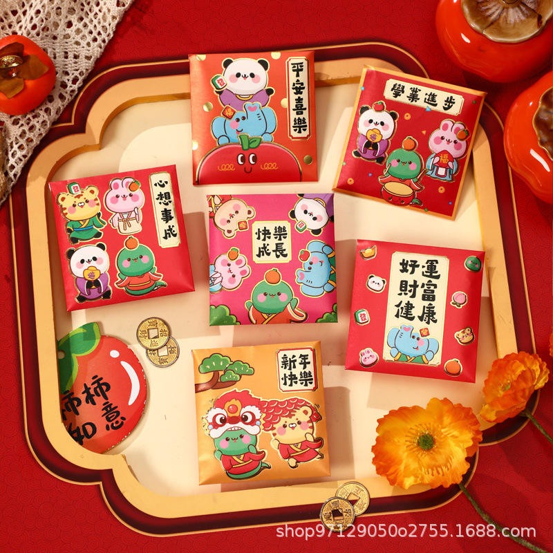 💕三公主💕 新款蛇年紅包 特殊的紅包給你身旁特別的人(短款)-細節圖2