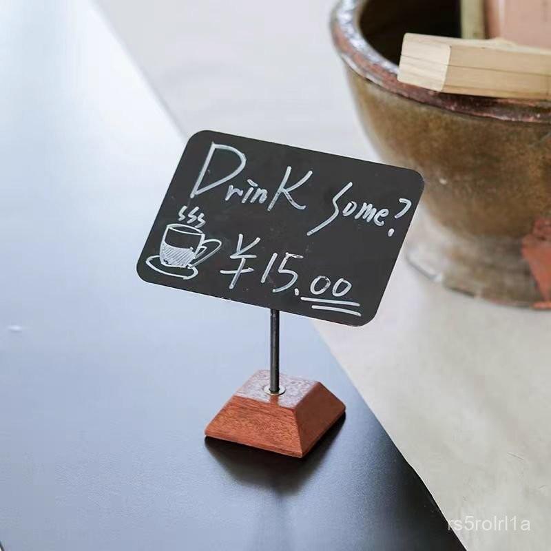 【交換禮物】創意小黑闆可擦寫擺攤價格牌實木烘焙蛋糕店標簽立式商品 EACK-細節圖8