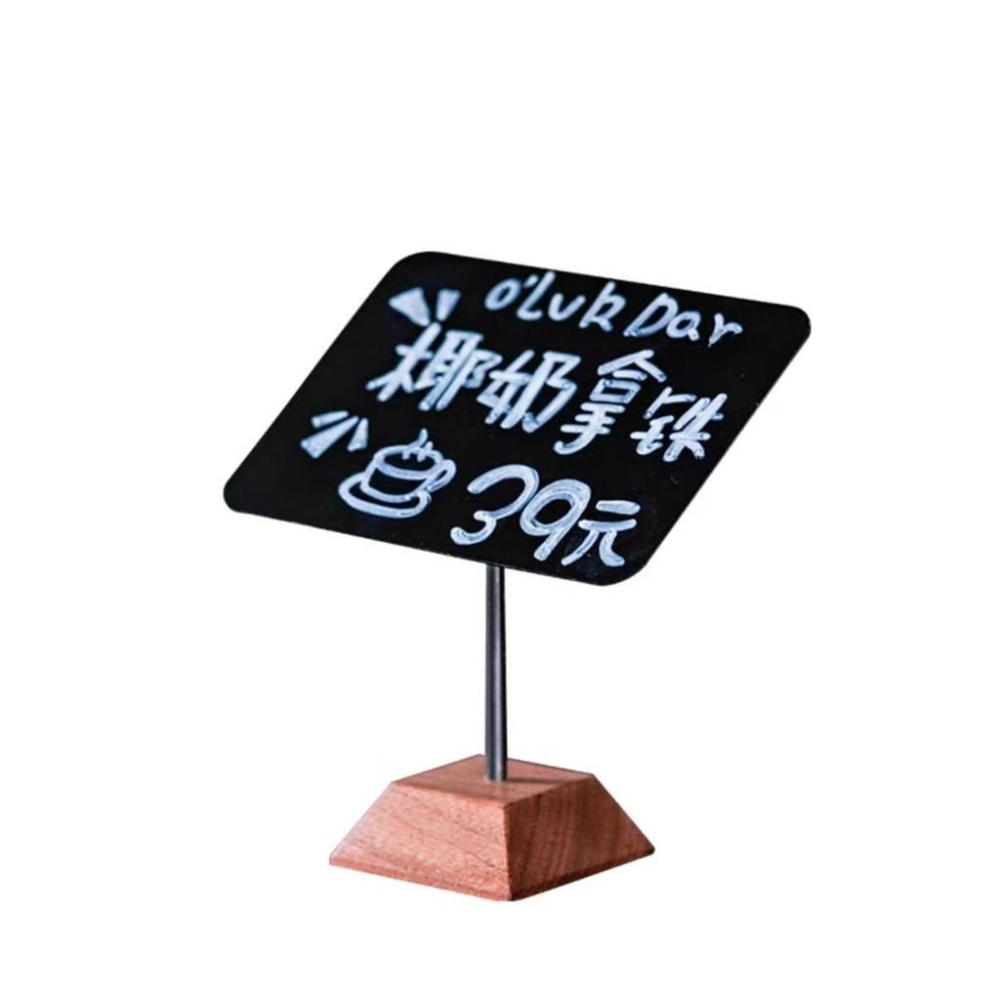 【交換禮物】創意小黑闆可擦寫擺攤價格牌實木烘焙蛋糕店標簽立式商品 EACK-細節圖9
