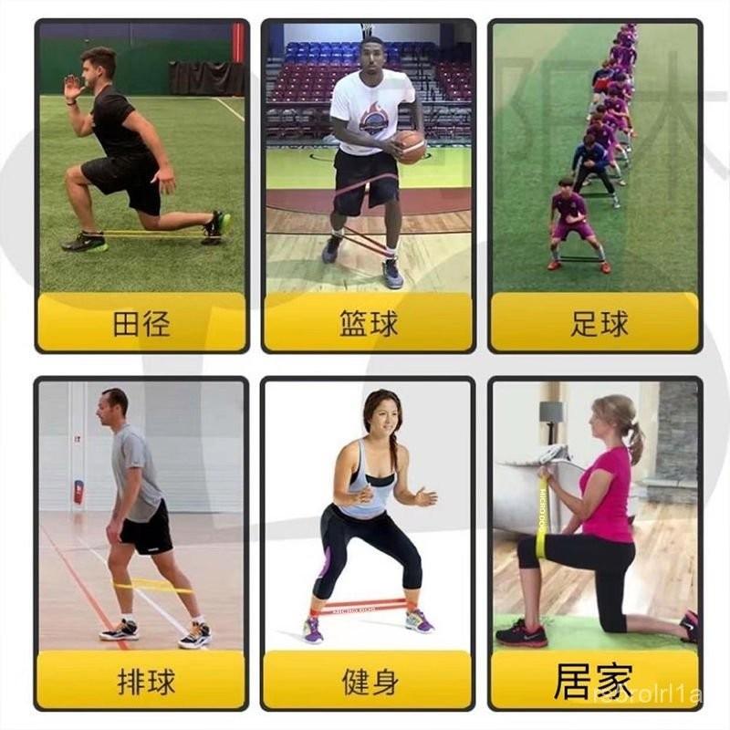 【拉斷換新】拉力圈田徑腿部體育生中學生訓練健身運動籃球爆髮力 RYVK-細節圖6
