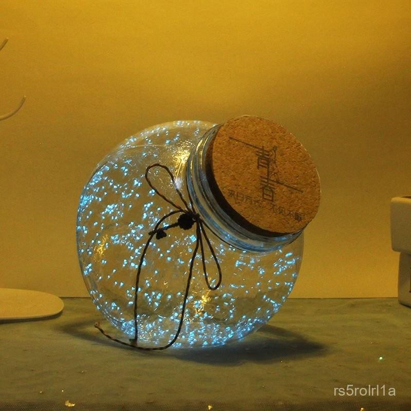 夜光瓶玻璃瓶滿天星許願瓶星星罐子韆紙鶴創意熒光倖運瓶刻字禮物 OJMT-細節圖2