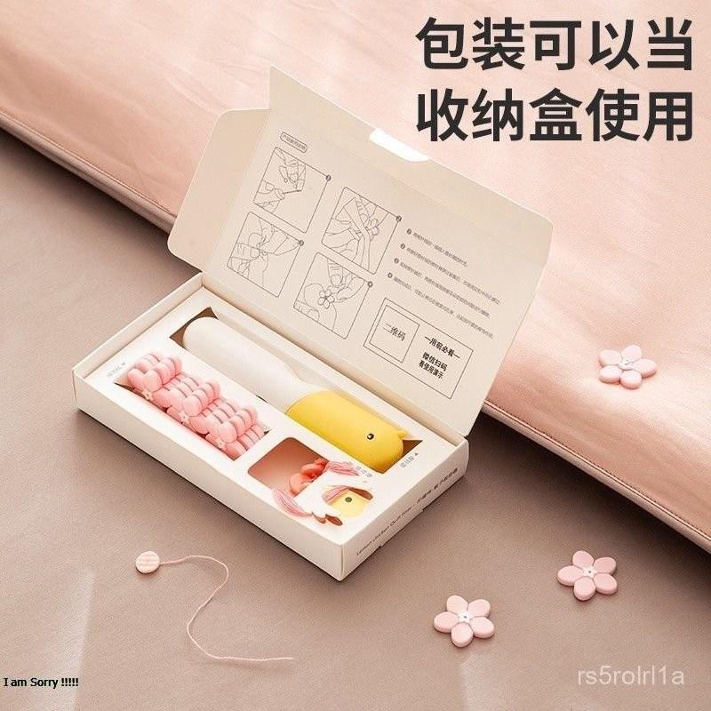 新款被子固定器無針安全隱形釘家用棉被套床單防跑防滑神器通用型 TQQX-細節圖5