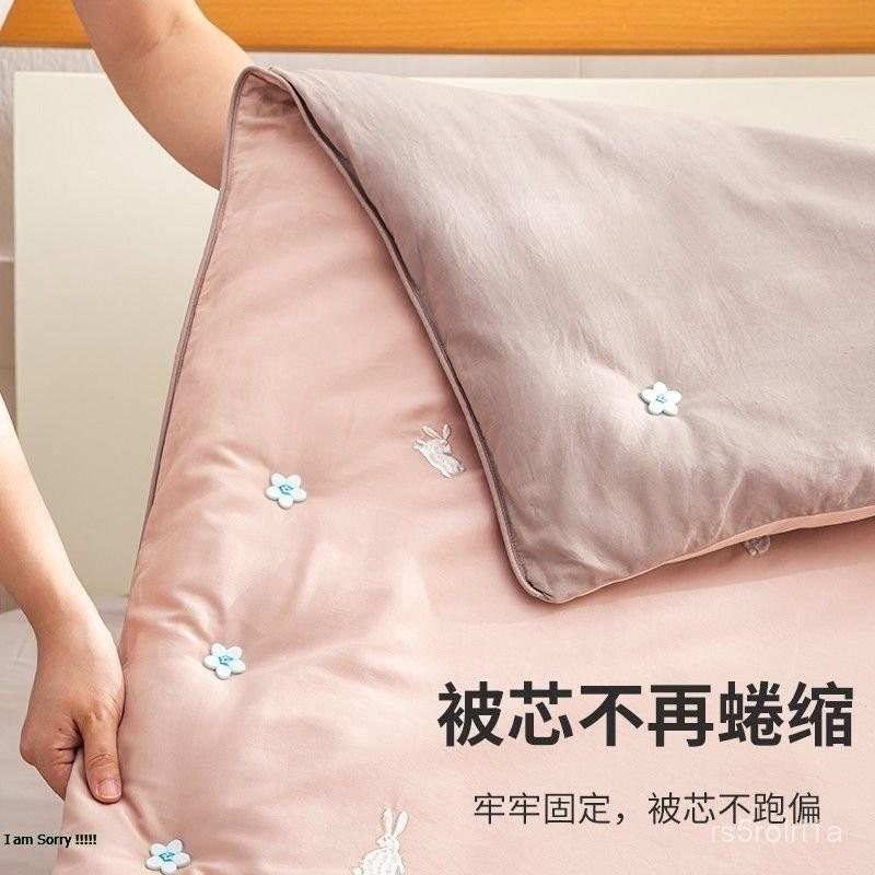 新款被子固定器無針安全隱形釘家用棉被套床單防跑防滑神器通用型 TQQX-細節圖6