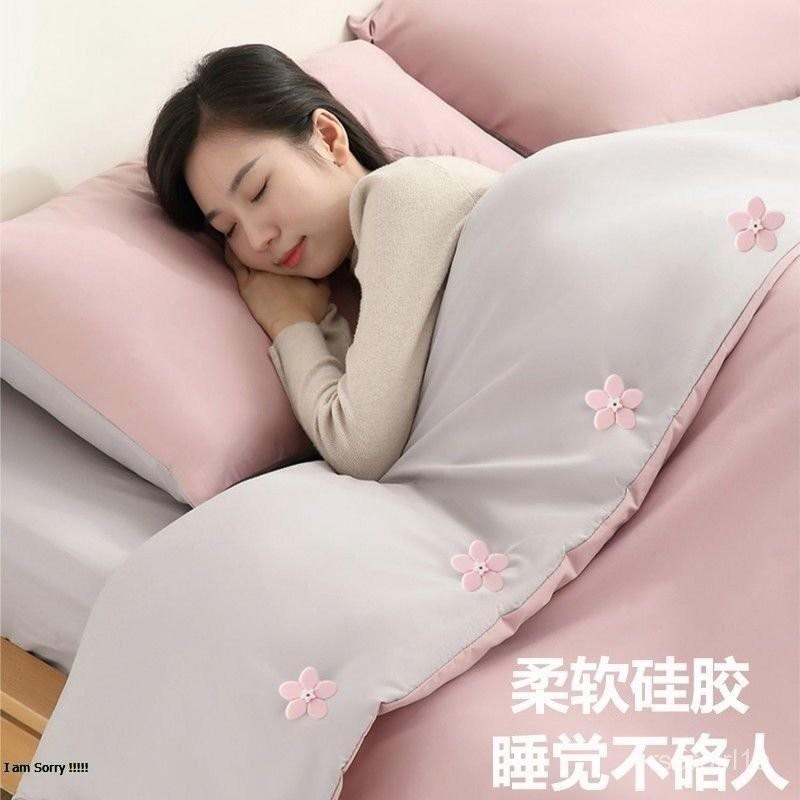 新款被子固定器無針安全隱形釘家用棉被套床單防跑防滑神器通用型 TQQX-細節圖7
