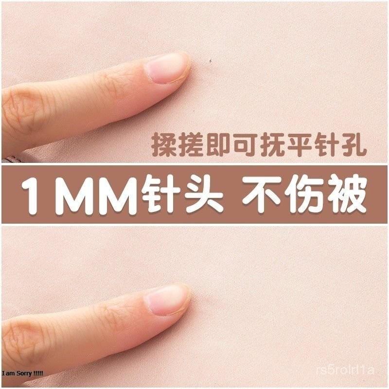新款被子固定器無針安全隱形釘家用棉被套床單防跑防滑神器通用型 TQQX-細節圖9