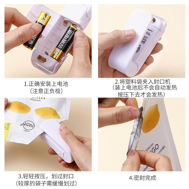家用小型封口機手壓式迷你塑封機便攜塑料袋封口器真空食品密封機 LEXI-細節圖4