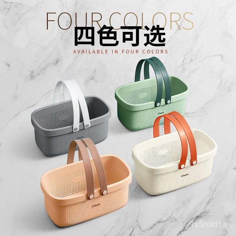 收納浴筐收納籃浴室洗澡籃家用鏤空大號籃子手提臟衣籃塑料沐浴籃 WSOB-細節圖5