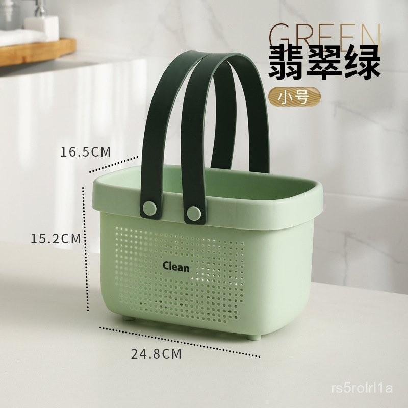 收納浴筐收納籃浴室洗澡籃家用鏤空大號籃子手提臟衣籃塑料沐浴籃 WSOB-細節圖9