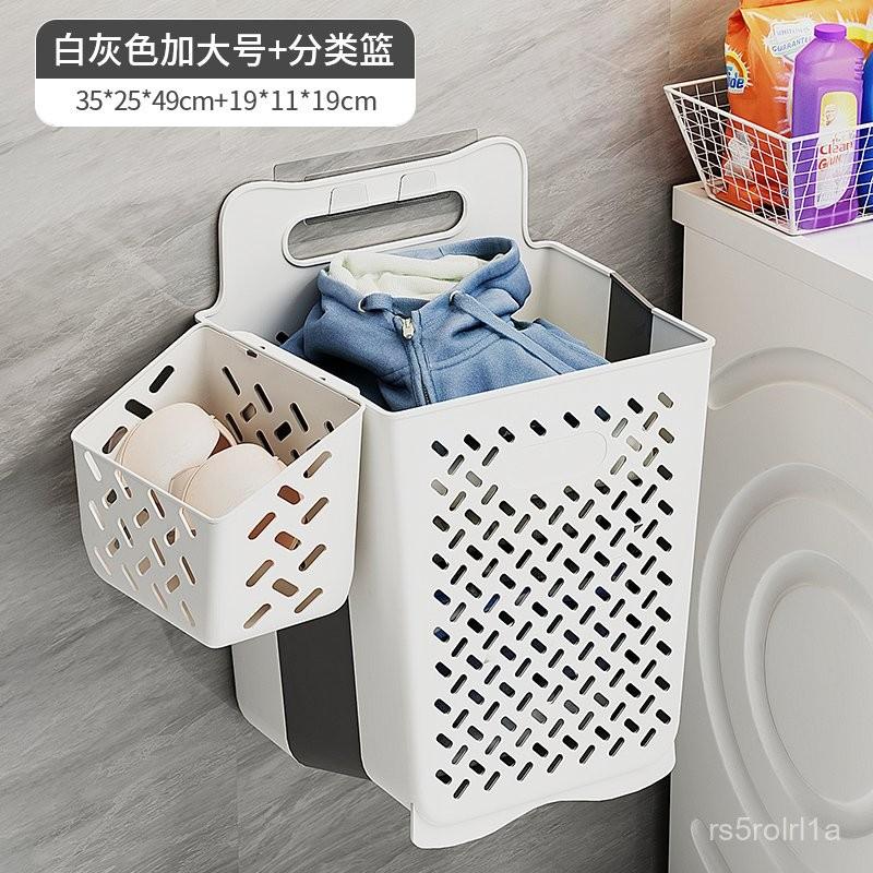 臟衣簍家用 洗衣籃壁掛折疊 衛生間洗澡放臟衣服收納筐桶2024新款 FHLP-細節圖6