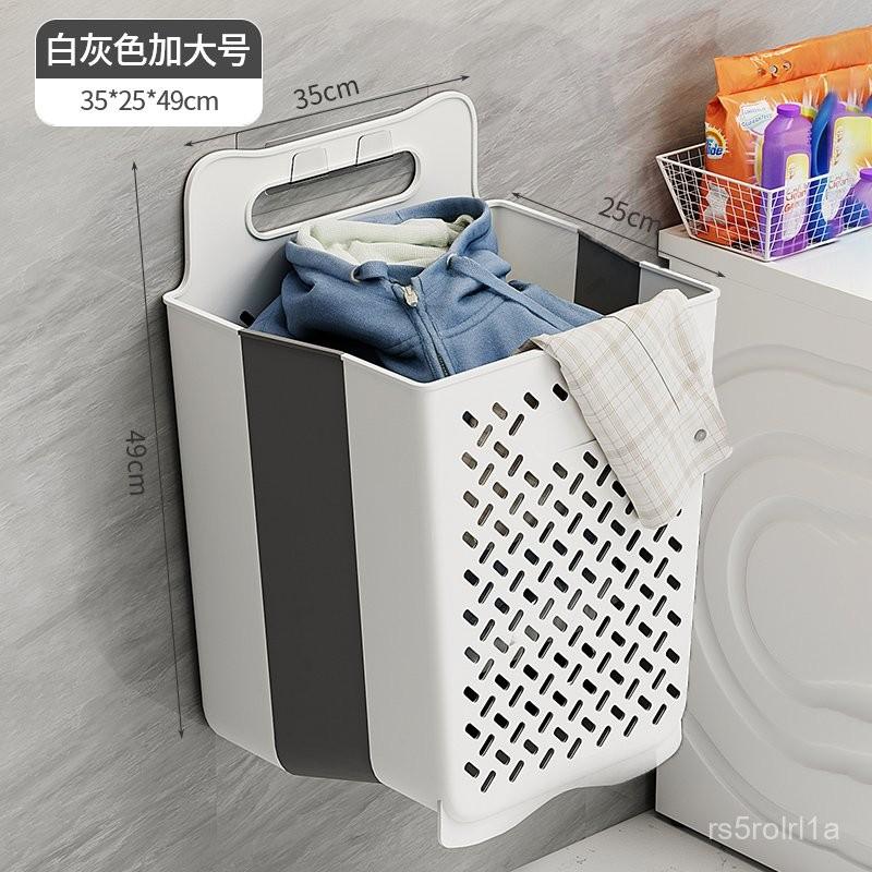 臟衣簍家用 洗衣籃壁掛折疊 衛生間洗澡放臟衣服收納筐桶2024新款 FHLP-細節圖7