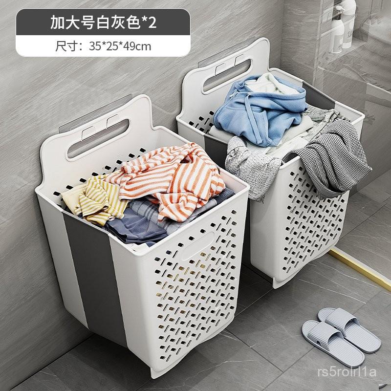 臟衣簍家用 洗衣籃壁掛折疊 衛生間洗澡放臟衣服收納筐桶2024新款 FHLP-細節圖9