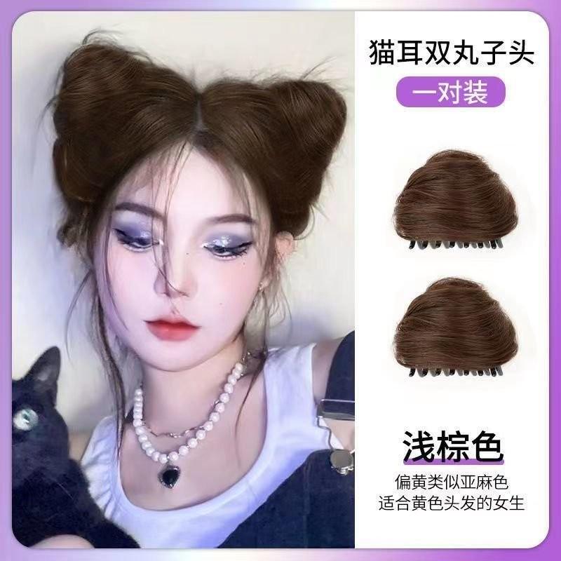 貓耳朵假髮女可愛雙抓夾丸子頭髮包辣妹雙丸子髮飾盤髮花苞假髮包 WCMM-細節圖2