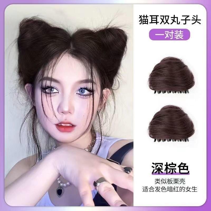 貓耳朵假髮女可愛雙抓夾丸子頭髮包辣妹雙丸子髮飾盤髮花苞假髮包 WCMM-細節圖3