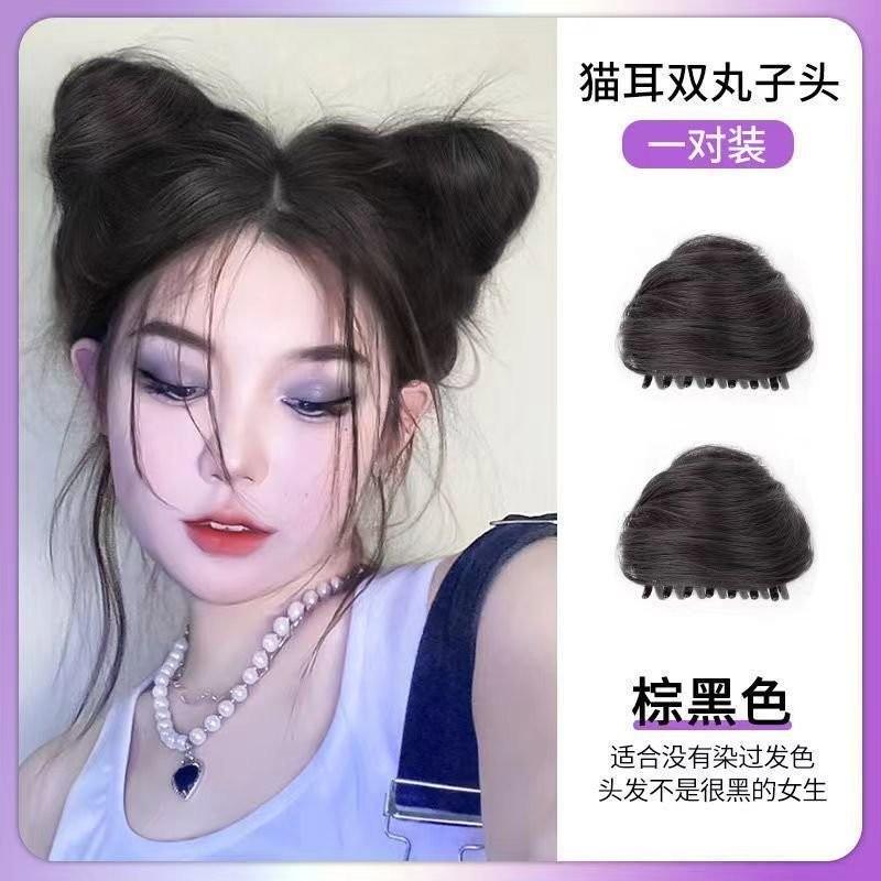 貓耳朵假髮女可愛雙抓夾丸子頭髮包辣妹雙丸子髮飾盤髮花苞假髮包 WCMM-細節圖5