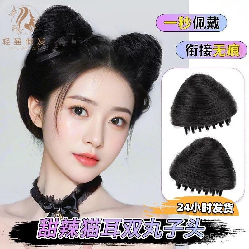 貓耳朵假髮女可愛雙抓夾丸子頭髮包辣妹雙丸子髮飾盤髮花苞假髮包 WCMM-細節圖9