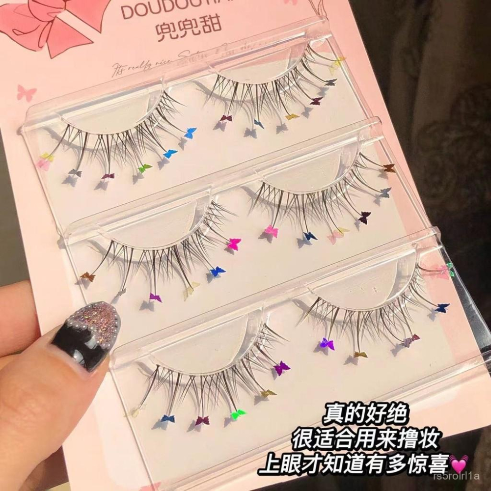 一片式漫畵亮片蝴蝶假睫毛愛心自然透明梗仿真超軟甜心化妝師專用 VYII-細節圖6