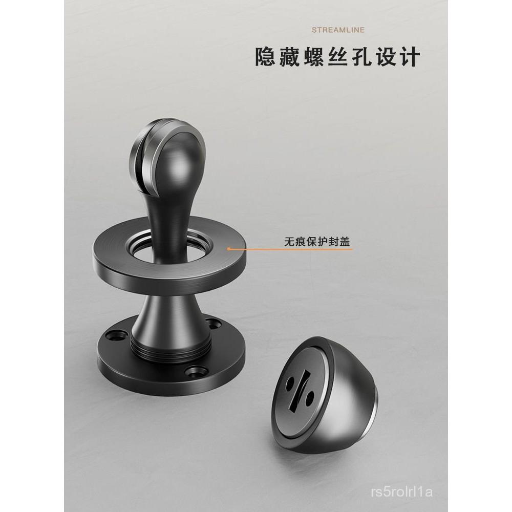 強磁門吸衛生間防撞門擋房間臥室免打孔強力美式門碰 QZNL-細節圖2
