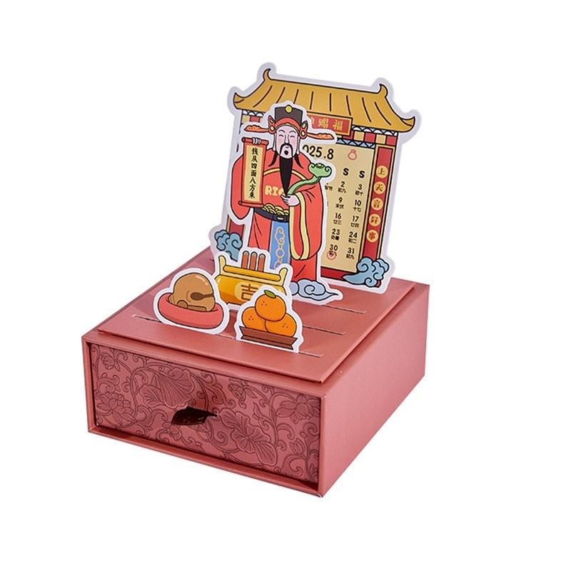衆神賜福日厤2025年新款創意中國風傳統神僊抽屜式臺厤桌麵擺件 ZSZV-細節圖5